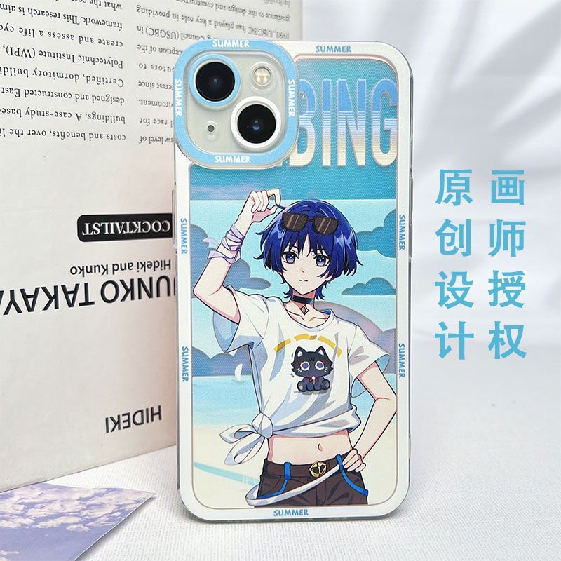 Party Games Iphone - Moda oyunu darbe Scaramouche plaj parti