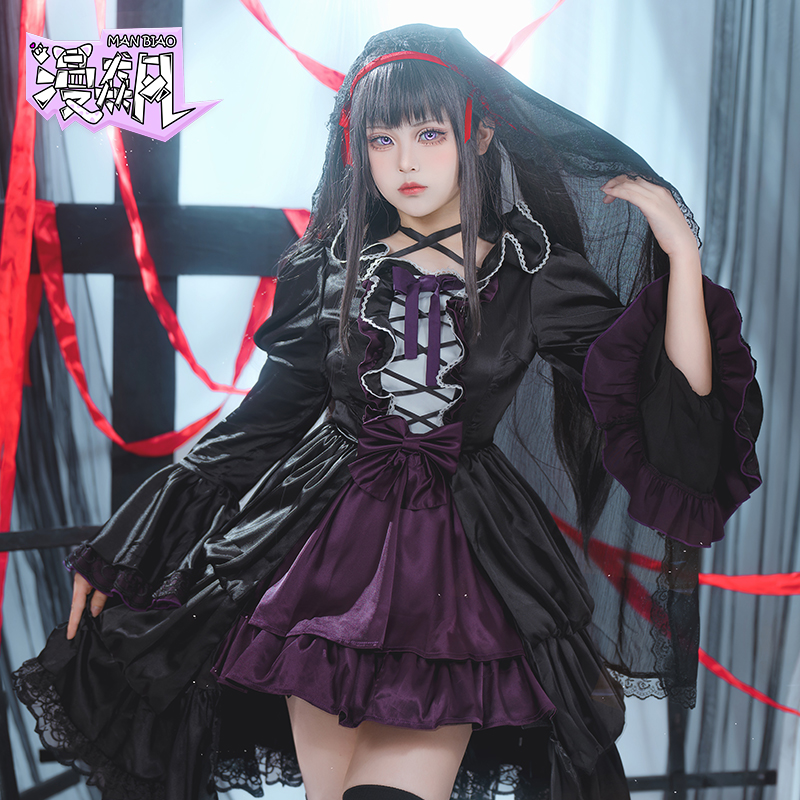 Party Games Kit - Akemi Homura Cosplay Kostüm Puella Magi