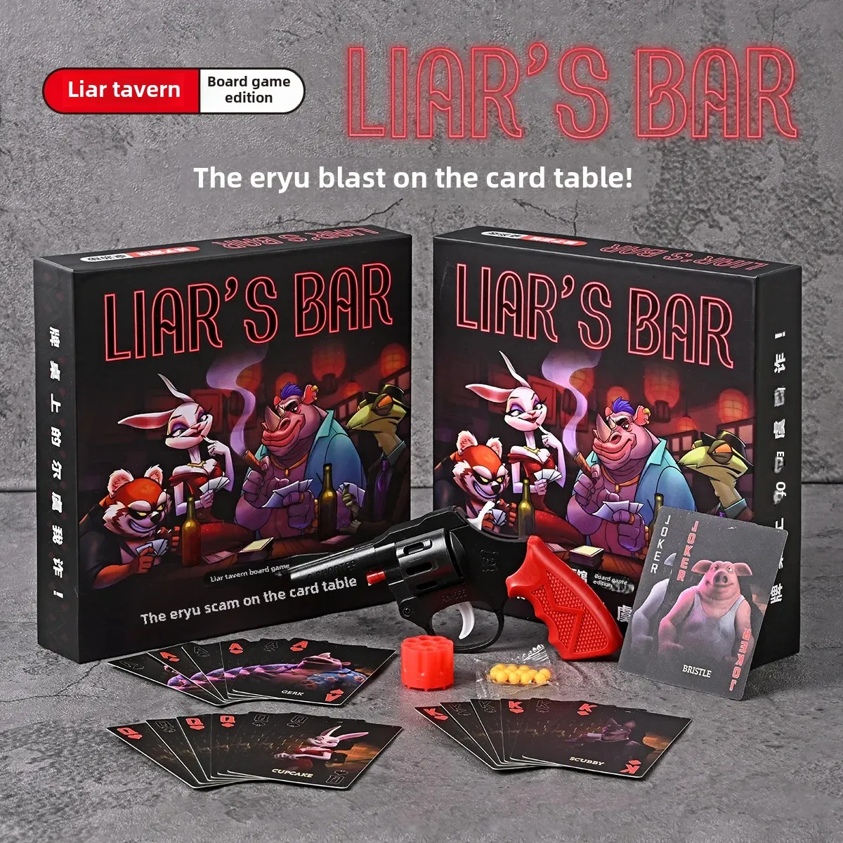 Sahtekarlık Pub Masa Oyunu Ger - Party Games Physical incelemesi ve fiyatı