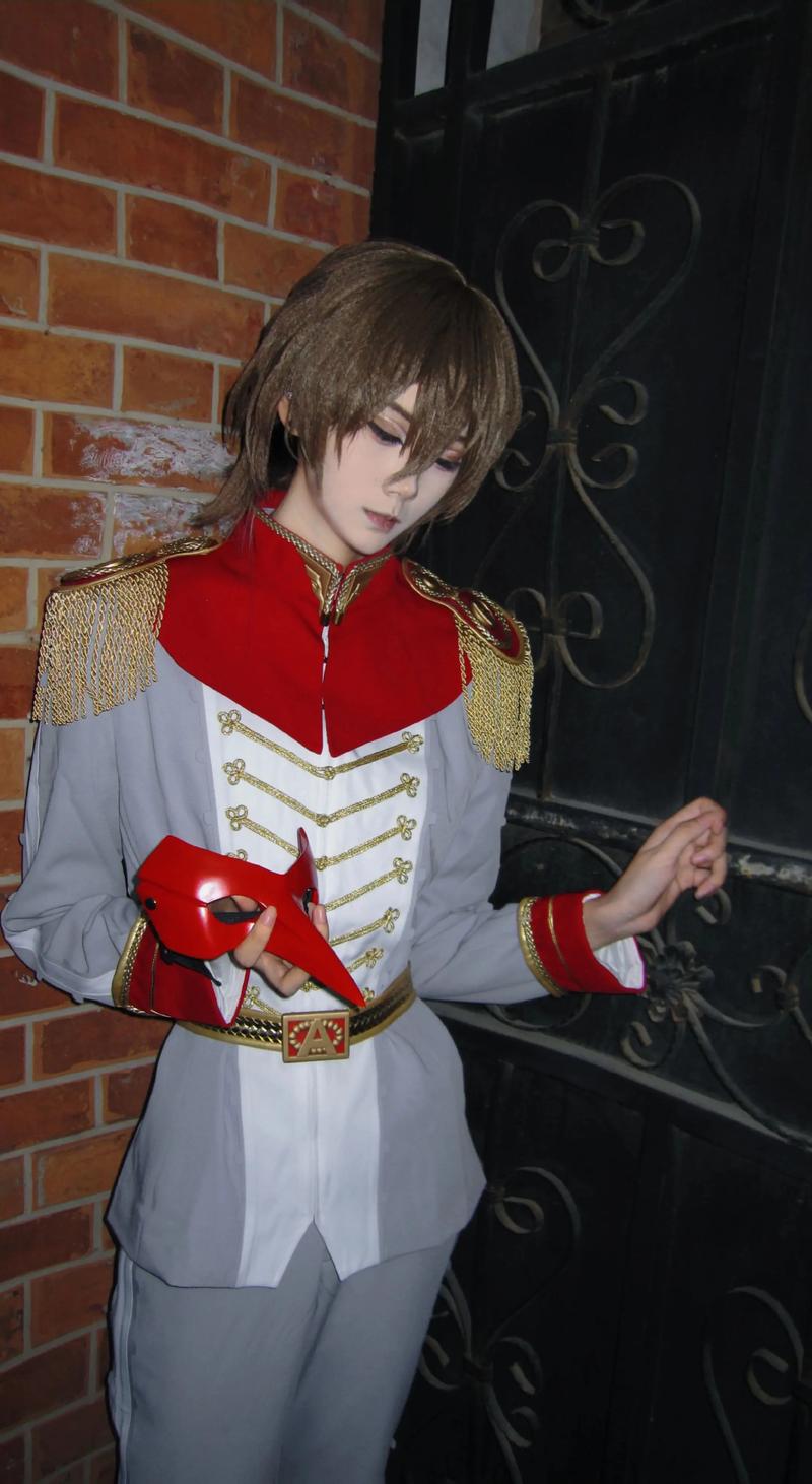 Akechi Goro Cosplay Kostümü CR - Party Games Ps5 incelemesi ve fiyatı