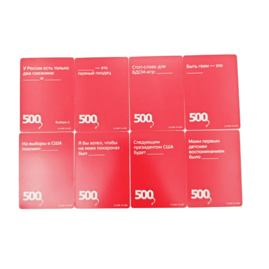 《500 Kötü Kart (Versiyon 3.0): - Party Games For Large Groups incelemesi ve fiyatı