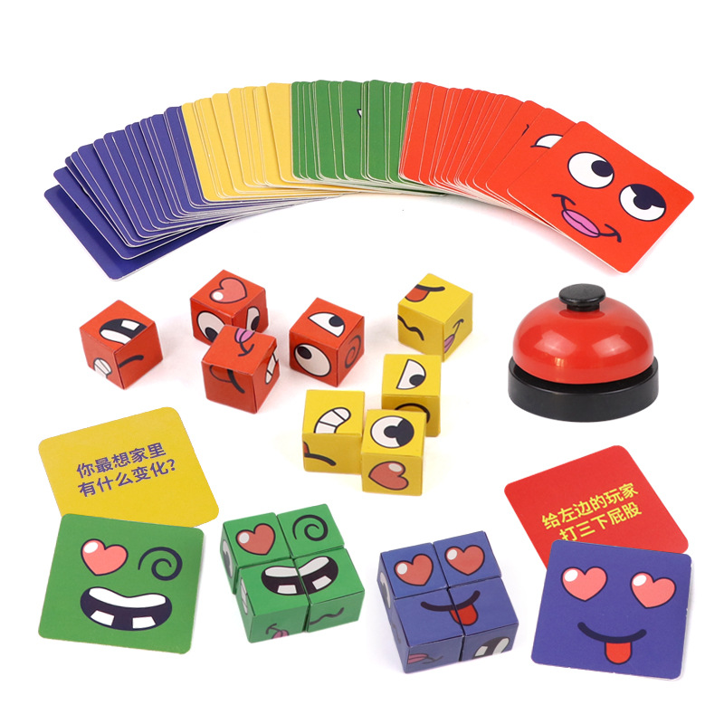 Çocuklar İçin Değişen Yüzler R - Party Games Gamecube incelemesi ve fiyatı