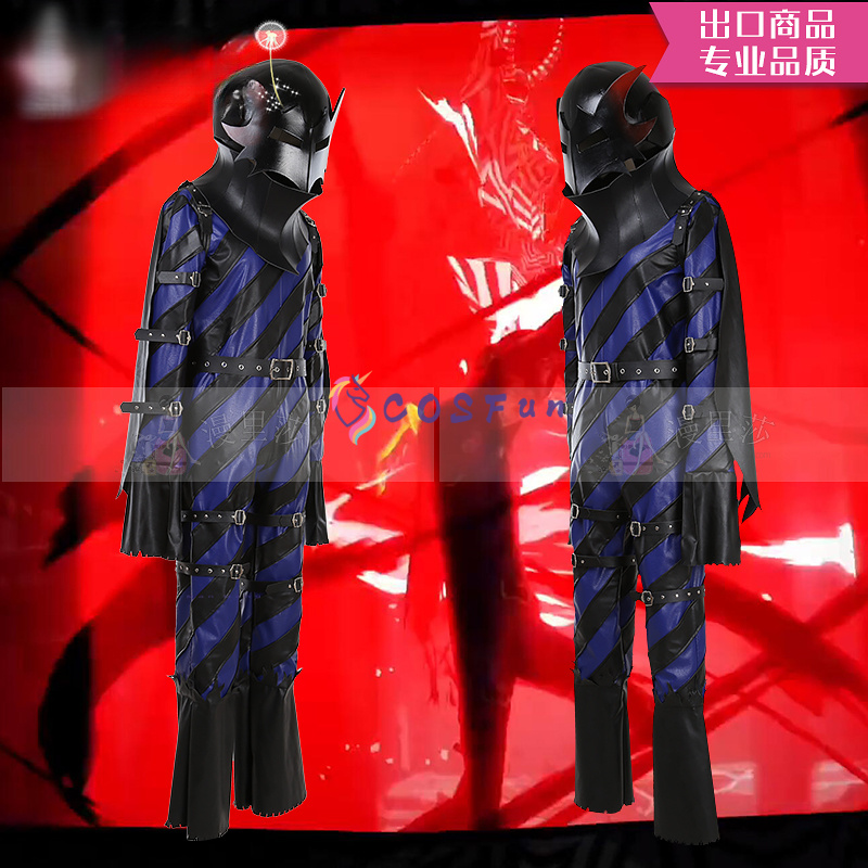Oyun PS 5 Akechi Goro'nun Cosp - Party Games Ps5 incelemesi ve fiyatı