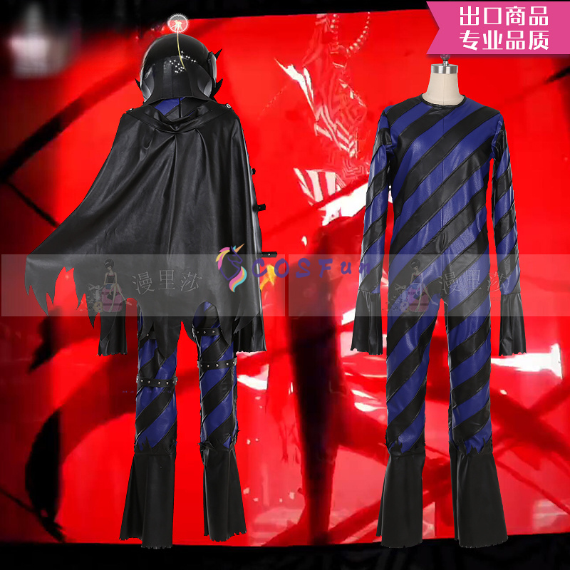 Oyun PS 5 Akechi Goro'nun Cosp - Party Games Ps5 incelemesi ve fiyatı