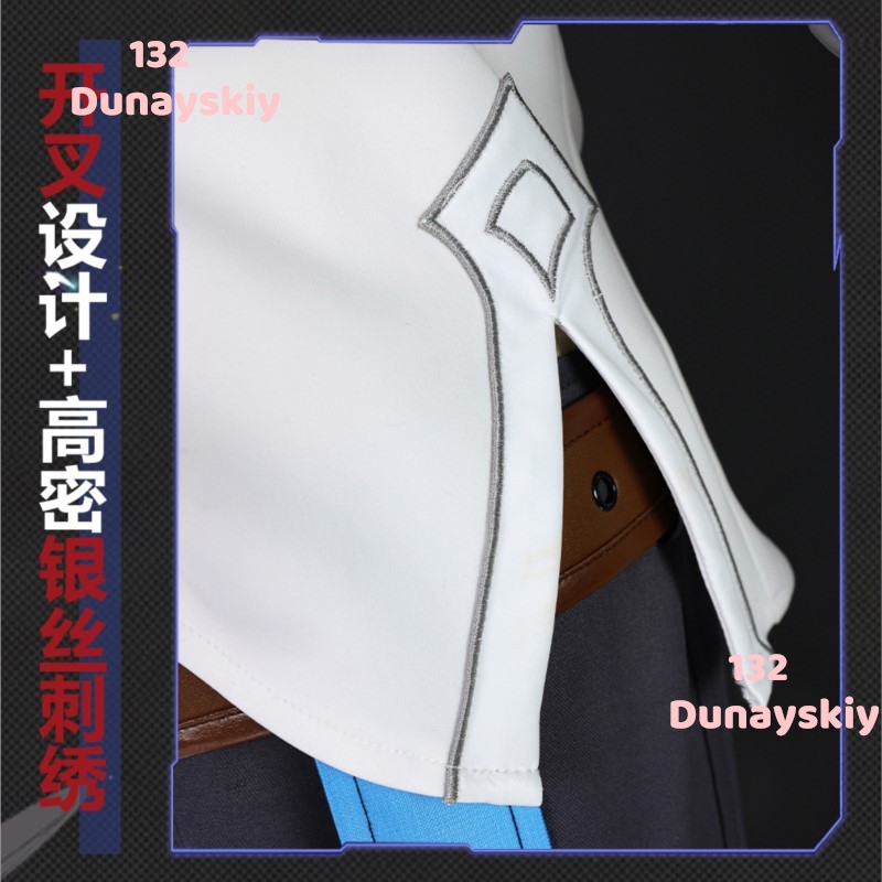 Honkai Star Rail Fate Grand Or - Party Games Kit incelemesi ve fiyatı