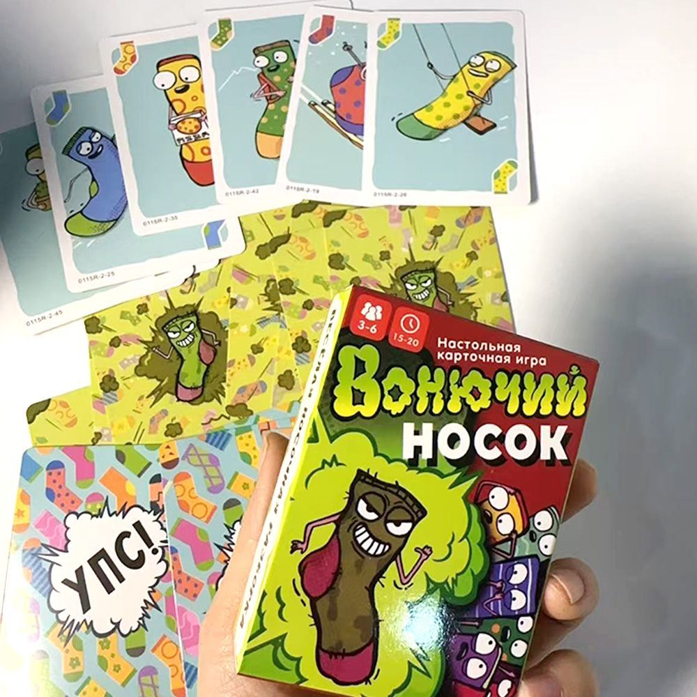 Rusça Versiyonu Kokulu Çorap K - Party Games Best incelemesi ve fiyatı