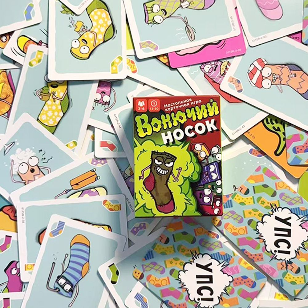 Rusça Versiyonu Kokulu Çorap K - Party Games Best incelemesi ve fiyatı